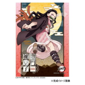 WO\[pY 208s[X Sł̐n }Hq 208-067yz