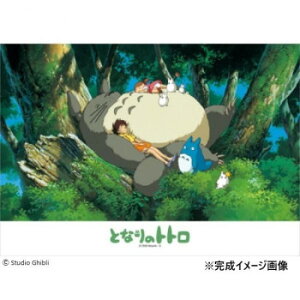 WO\[pY 108s[X ƂȂ̃gg ggƂЂ 108-606yz