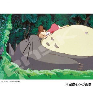 ジグソーパズル 108ピース となりのトトロ メイちゃんのいねむり 108-630【送料無料】