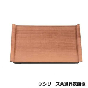 Ntg@3zڃGA[g[aڎSL 17417370yz