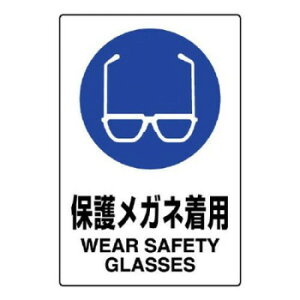 jbg JISKiW@ی상Klp 802-611Ayz