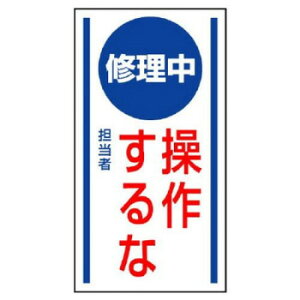 jbg }OlbgW@C삷 806-53yz [֑Ήi