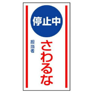 jbg }OlbgW@~ 806-75yz [֑Ήi