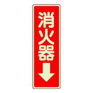 jbg XebJ[W@Ί큨 825-39yz [֑Ήi