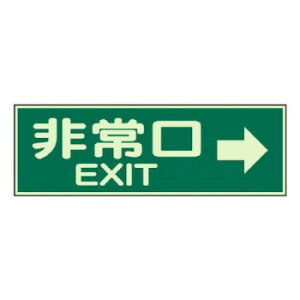 jbg ~W@E󗼖ʃe[v2{t 829-63yz