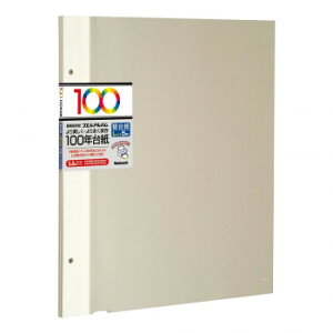 iJoV@100N䎆t[֑䎆@rXp@LTCY@AC{[@AH-LFR-5-Vyz