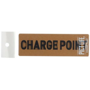ハイロジック 24804 表札 プレート PICT LIFE. CHARGE POINT 黒 1枚入【送料無料】 メール便対応商品