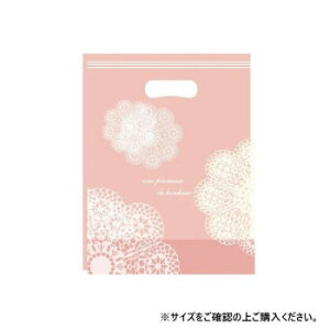 PPX^hobO [XB sN(M) 4249 50yz