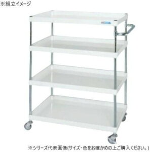 サカエ CSパールワゴン軽量タイプ 4段 グリーン CSP-90154LNU【送料無料】