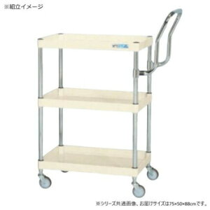 �T�J�G CS�p�[�����S���y�� �n�C�^�C�v��� �A�C�{���[ CSP-7583LHTI�y���������z