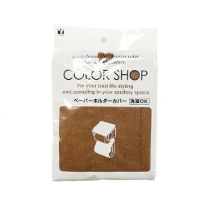 J[Vbv y[p[z_[Jo[ uE@RYiNG[Vyz