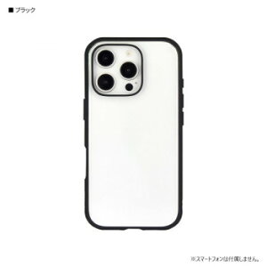 IIIIfit Clear iPhone16 Pro 対応 ケース ブラック IFT-174BK【送料無料】 メール便対応商品
