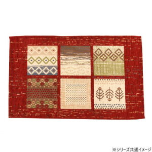 �􂦂�!�S�u�����D�V�F�j�[���}�b�g �|���f�� 60×90cm RE�E���b�h 5463�y���������z