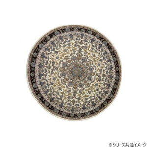 􂦂!SuDVFj[O }LB 120cm~` BREuE 5587yz