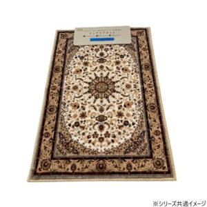 �C���e���A�}�b�g �R���|�X�e 40×60cm BR�E�u���E�� 5590�y���������z