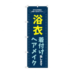̂ڂ  twACN GNB-4463yz