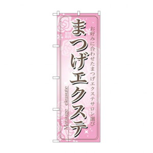 ̂ڂ 7550 ܂GNXeyz