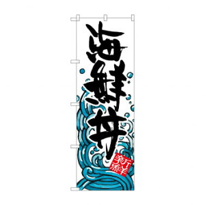 �̂ڂ� SNB-1584 �C�N���y���������z