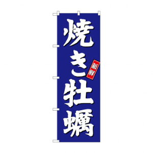 ̂ڂ SNB-3820 Ăy nyz