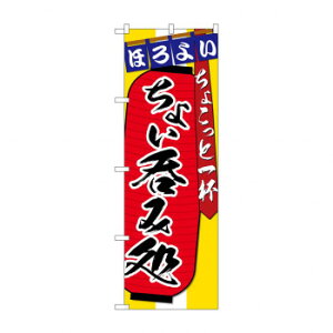 ̂ڂ SNB-4564 傢ۂ݂傱Ɓyz