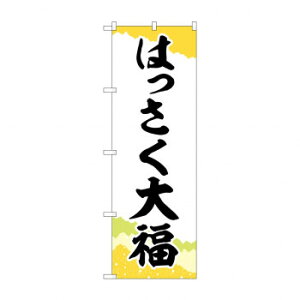 ̂ڂ SNB-5168 ͂啟 `Myz