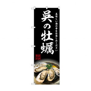 G_̂ڂ SNB-8640 ̉yyz