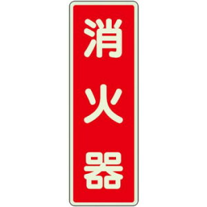 XebJ[W Ί ~ 825-391yz [֑Ήi