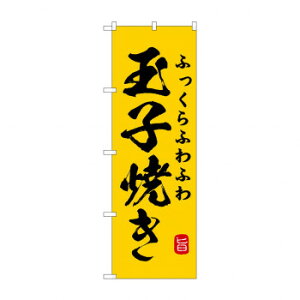 ��G_�̂ڂ� SNB-9950 �ӂ�ӂ�ʎq�Ă��y���������z