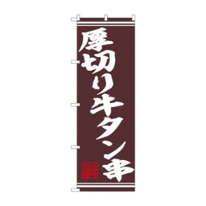 N_̂ڂ 44020 @؂苍^yz