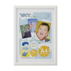 OAz A[ A4 zCg 33T00530603yz