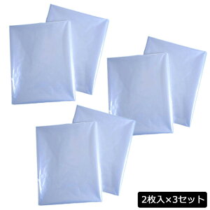 F-54-B ǂł`[ (2)×3Zbgyz