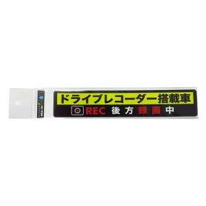 �h�����R�X�e�b�J�[ A BAL-015�y���������z ���[���֑Ή����i