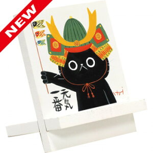 䒉 C[[A[g uߋv IT-00932yz