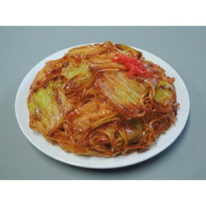 {El HiTv@Ă΁@IP-194yz