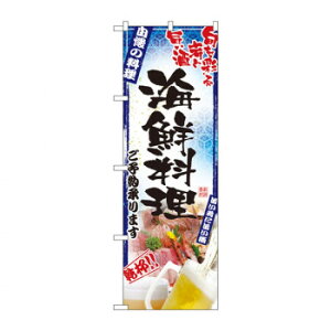 �̂ڂ� 5012 �h�g�ʐ^ �C�N���� �t���J���[�y���������z