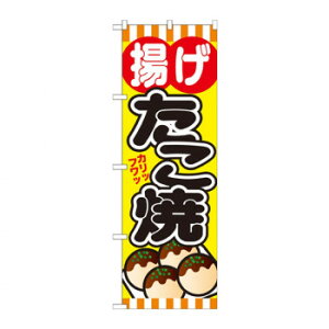 �̂ڂ� SNB-579 �g�������āy���������z