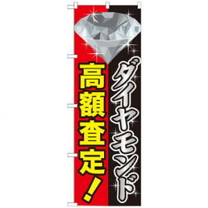 Ĝڂ GNB-1972 _Chzyz