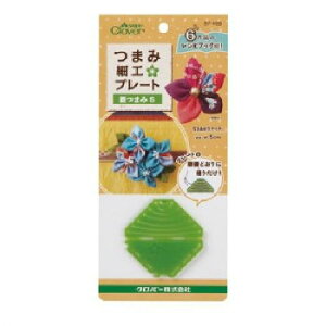 No[ ܂ݍ׍Hv[g/H܂S 57-455yz [֑Ήi