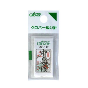クロバー ぬい針「金耳針」 N-中ちゃぼ 12-205【送料無料】 メール便対応商品