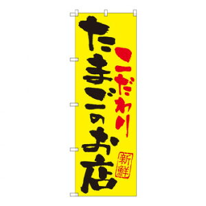 Ĝڂ SNB-2032  ܂̂Xyz