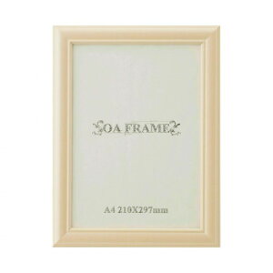 OAz P467 A4 x[W 33J467C6164yz