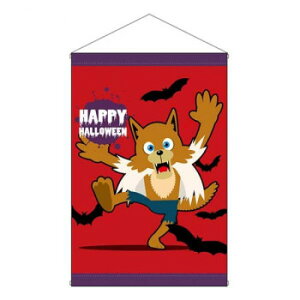 ^yXg[ HAPPY HALLOWEEN L 40133yz