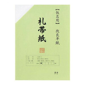 p100|@Dю AB1951-1yz