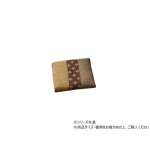 ���_�� ���n���z�c 2P 40×40cm �u���E�� 1130090060705�y���������z