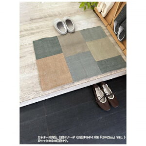 �C���h���}�b�g�@Patchwork mat�@�p�b�`���[�N�}�b�g 40×60�y���������z