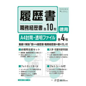 ���{�@�� ���p �������E�E���o���� �e10���� �J��11-3E�y���������z