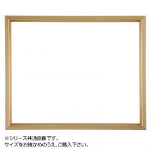 fbTz Op S[h A3 421×298 ANyz