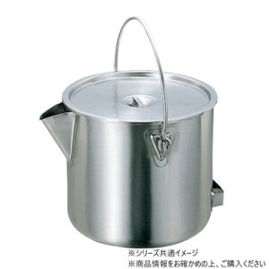 XMR 18-8|bg^oPc(Wt) SH-2028 SA0741yz