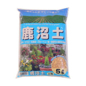 あかぎ園芸 鹿沼土 5L 10袋 1030511【送料無料】