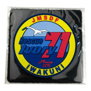 \tgby 71q(⍑) KBSW22013yz [֑Ήi